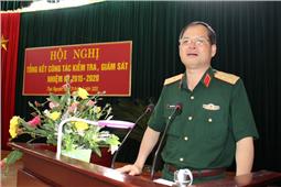 Đảng ủy Lữ đoàn Thông tin 601: Đánh giá kết quả thực hiện công tác kiểm tra, giám sát nhiệm kỳ 2015-2020